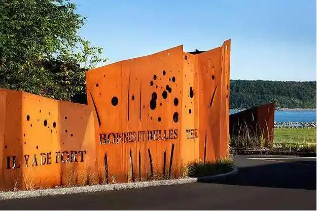 朝阳锈钢板景观